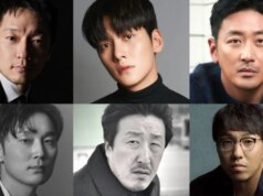 A Netflix está produzindo o thriller político coreano “The Generals”, do diretor de “Drug Saints”, Yoon Jong-bin