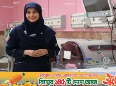 A humanidade não queimou no fogo da guerra, Neda Salimi cantou a canção de vitória da vida