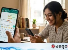 A maneira como você escreve uma mensagem mostrará que tipo de pessoa você é