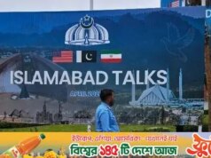 A pressão sobre Trump está aumentando devido ao medo de um “impasse prolongado” sem acordo