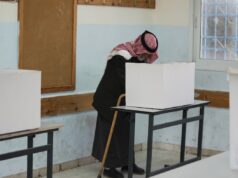 Autoridades palestinas elogiaram as eleições locais nas comunidades de Gaza e da Cisjordânia