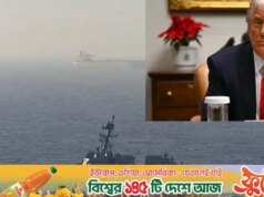 Bloqueio naval dos EUA: Centcom desvia 42 petroleiros em 18 dias