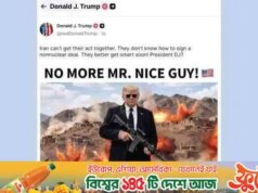 Desta vez, Trump tornou-se James Bond e disse que os dias de punição branda acabaram.