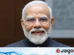 Desta vez, o lótus também florescerá em Bengala: Modi