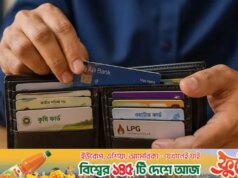 Do Banco à Família, a maneira mais fácil de guardar vários cartões