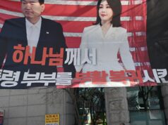 Em recurso, a sentença do ex-presidente sul-coreano Yoon Seok-yeol foi aumentada para sete anos de prisão