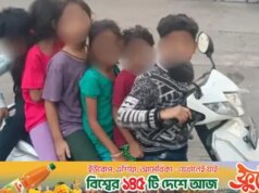 Fotos de seis crianças em scooter se tornam virais, denúncia à polícia