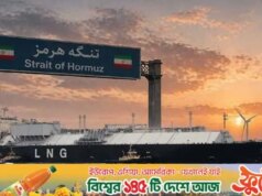 ‘Mubaraj’ cruza Ormuz pela primeira vez com a Emirates Gas