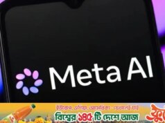 O novo agente de IA da Meta simplificará as operações comerciais pessoais