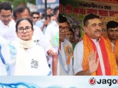 Pesquisas de retorno de estande indicam briga entre BJP e Congresso Trinamool