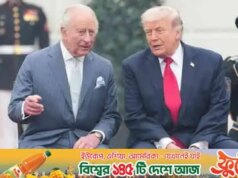 ‘Primo’ do rei Carlos III de Trump-Grã-Bretanha: pesquisa do Daily Mail