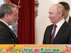 Relações Irã-Rússia ‘parceria estratégica ao mais alto nível’