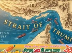 Trump compartilha um mapa nomeando Ormuz como ‘Estreito de Trump’