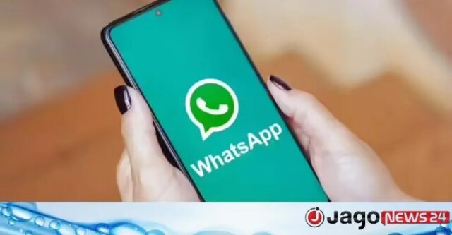 2-dicas-para-ver-o-status-do-WhatsApp-de-alguem.jpeg