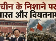 A China mata dois coelhos com uma cajadada só. Por um lado, Vajpayee ligou para Pequim. O outro lado atacou o Vietnã.