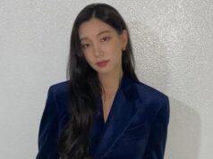 A atriz Lee Ho Jung supostamente aparece na 2ª temporada de Drakour Moving