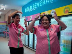 A série “Night Shift for Cuties” irá ao ar a partir de 4 de junho de 2026