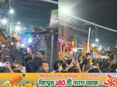 Apoiadores do BJP demolem escritório e açougue da Trinamool em Calcutá