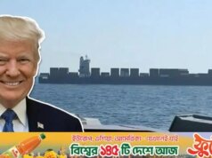 Apreendemos navios como piratas, é muito lucrativo: Trump