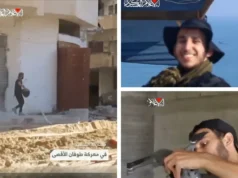As Brigadas Al-Qassam revelam a identidade do combatente por trás do ataque ao tanque israelense Merkava.