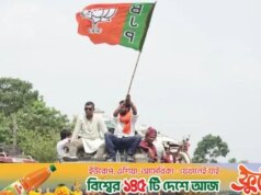 BJP aumentou a diferença na quarta rodada, Trinamool a caminho do colapso?