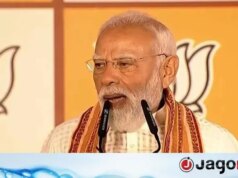 Bengala Ocidental não vai mudar, vai mudar: Modi