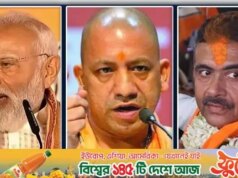Bengala Ocidental seguirá o modelo de Gujarat ou Uttar Pradesh?
