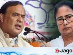 Bengala sofreu muito, demite Mamata: Assam CM