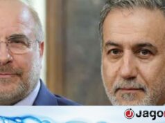 Chances de aumento do acordo entre Ghalibaf-Araghchi e Irã-EUA durante a visita ao Catar