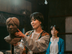 Clipe de ‘Nagi Notes’: o japonês Koji Fukada faz estreia em Cannes com drama que cativa Museu de Arte Rural