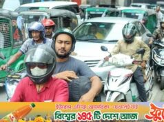Coisas para ter em mente ao dirigir um carro ou motocicleta durante a viagem do Eid
