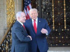Democratas instaram a administração Trump a revelar o programa nuclear de Israel