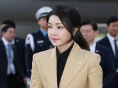 É um retrato do juiz Shin Jong-oh, a ex-primeira-dama da Coreia do Sul, que opinou sobre o veredicto, mas morreu repentinamente.