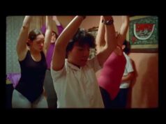 Em ‘Seis meses em um prédio rosa e azul’, o diretor revisita a dor familiar na Cidade do México dos anos 1990 através das lentes do amor e da alegria (clipe exclusivo de Cannes)