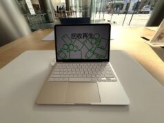 Em pé de guerra! MacBook Neo entra oficialmente na Indonésia, laptop Apple mais barato, apenas IDR 10 milhões