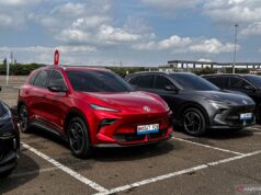 Especificações, características e preço do SUV elétrico MG S5 EV