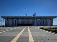 Israel criou um tribunal militar especial que pode impor a pena de morte para julgar os palestinianos envolvidos nos ataques de 7 de Outubro.