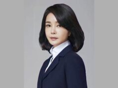 Juiz aumenta pena de morte à ex-primeira-dama da Coreia do Sul