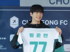Lee Joon Young muda de jogador de futebol para funcionário após trocar almas em Reborn Rookie