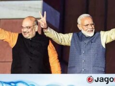 Modi disse ‘vitória inesquecível’, Amit Shah estava animado