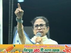 Não confie nas pesquisas do estande da ‘Gadi Media’: Mamata