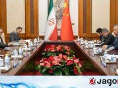O apoio da China ao programa nuclear do Irão