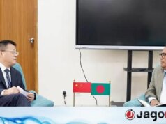 O governo quer criar um centro de treinamento em IA em Bangladesh