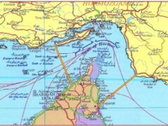 O novo mapa da costa de Ormuz do IRGC irá desencadear conflitos entre o Irã e os países árabes?