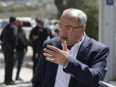 O parlamentar israelense Ben-Gvir e sua esposa disseram que precisavam de um psiquiatra imediatamente.