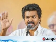 O partido de Vijay, MLA, pode renunciar