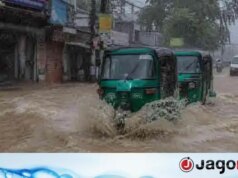 O que é chuva nublada? Por que é tão terrível? causa e solução