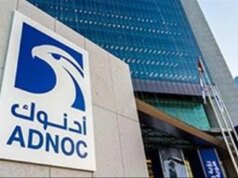 Os Emirados Árabes Unidos acusaram o Irão de atacar um navio-tanque ADNOC na costa de Ormuz com drones.