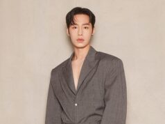 Perfil de Lee Jae Wook, ator coreano que anunciou seu serviço militar