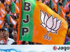Pesquisas Boothferret indicam liderança do BJP em Bengala Ocidental